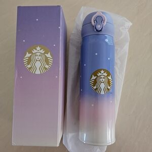 Starbucks Twilight theme Special Edition Thermos 500 ml - New in Box